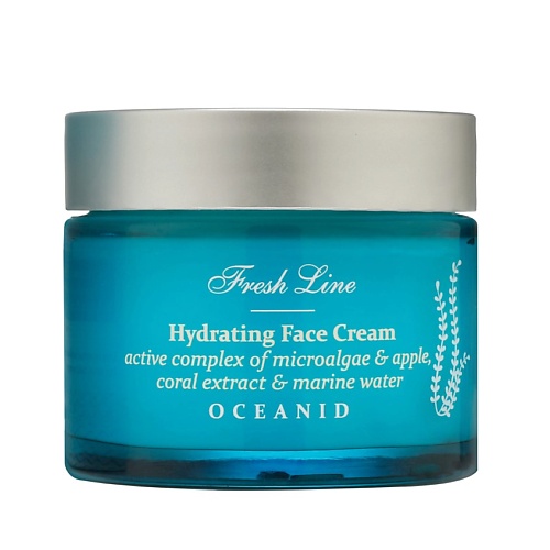 FRESH LINE Крем для лица для всех типов кожи увлажняющий Hydrating Face Cream Oceanid