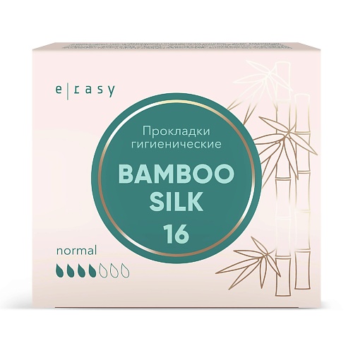 E-RASY Прокладки  BAMBOO SILK Normal 16.0