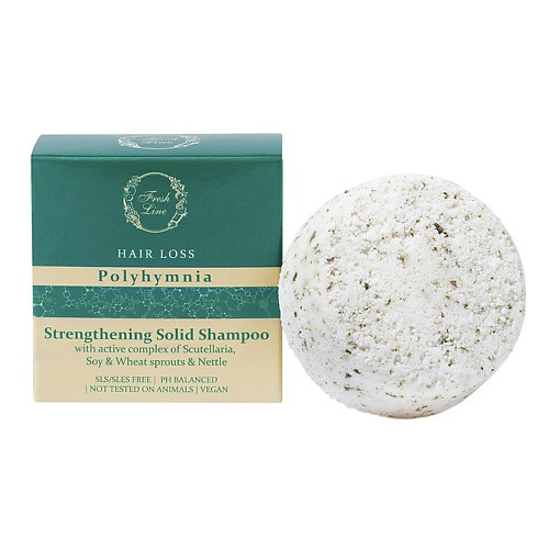 FRESH LINE Шампунь твердый для волос от выпадения Strengthening Solid Shampoo Polyhymnia