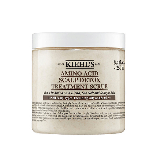 KIEHL'S Скраб для кожи головы Amino Acid Scalp Detox Treatment