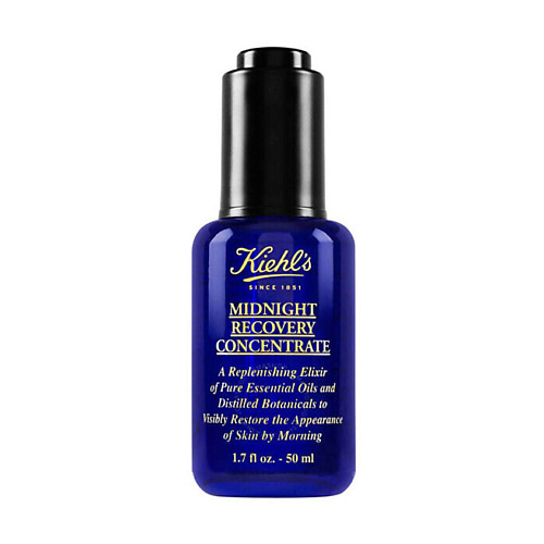 KIEHL'S Ночная восстанваливающая сыворотка Midnight Recovery Concentrate
