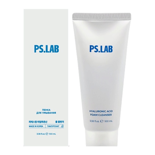 PS.LAB Пенка для умывания увлажняющая с гиалуроновой кислотой Hyaluronic Acid Foam Cleanser