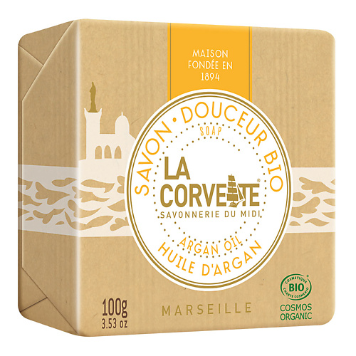 LA CORVETTE Мыло органическое для лица и тела Масло арганы Marseille Argan Oil Soap