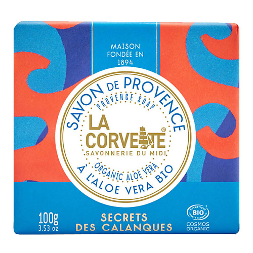 LA CORVETTE Мыло органическое Секреты Каланок Organic Aloe Vera Provence Soap
