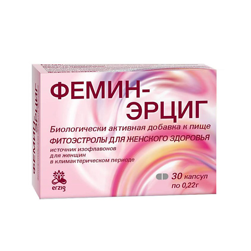 ФЕМИН ЭРЦИГ ФЕМИН-ЭРЦИГ Фитоэстролы для женского здоровья 220 мг
