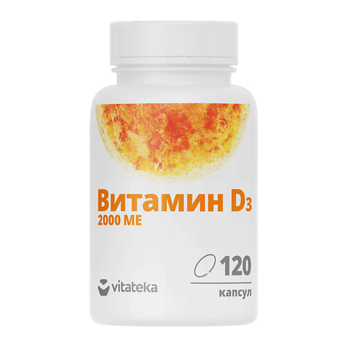 VITATEKA Витамин Д3 2000 МЕ 450 мг