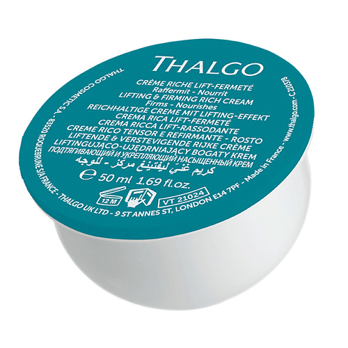 THALGO Крем для лица подтягивающий и укрепляющий насыщенный Silicium Lift Rich Cream