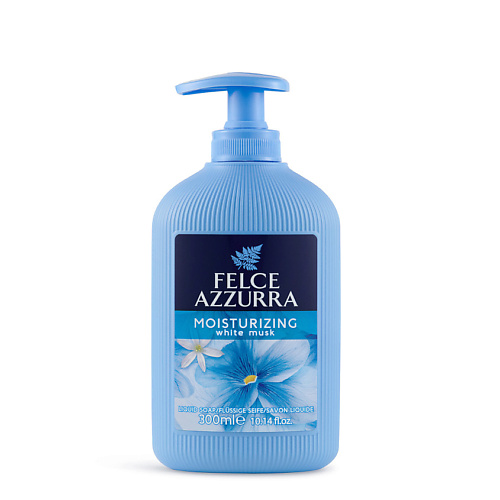 FELCE AZZURRA Жидкое мыло "Увлажнение" Белый Мускус Moisturizing White Musk Liquid Soap