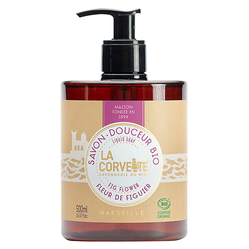 LA CORVETTE Мыло жидкое органическое Цветок инжира Fig Flower Liquid Soap