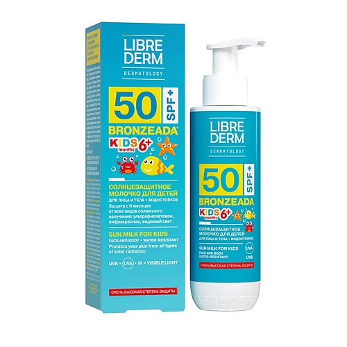 LIBREDERM Солнцезащитное молочко для детей SPF50+ Bronzeada Sun Milk for Kids