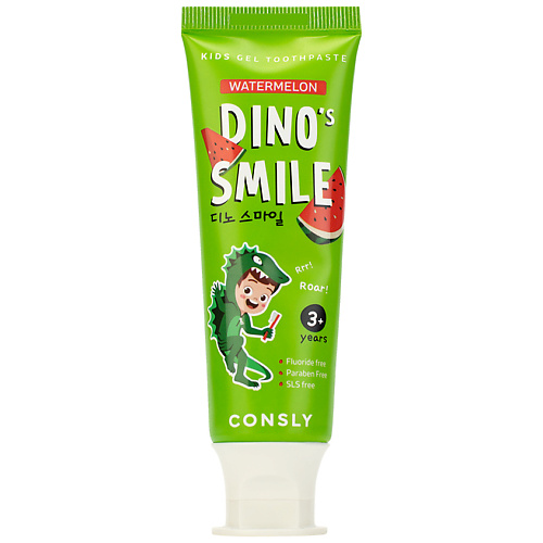 CONSLY Зубная паста гелевая детская c ксилитом и вкусом арбуза Dinos Smile