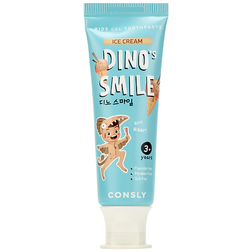 CONSLY Зубная паста гелевая детская c ксилитом и вкусом пломбира Dinos Smile