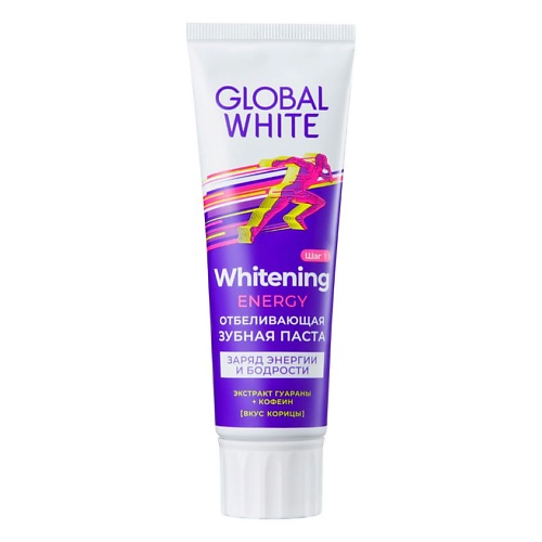 GLOBAL WHITE Зубная паста отбеливающая Whitening Energy