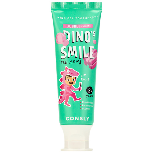 CONSLY Зубная паста гелевая детская c ксилитом и вкусом жвачки Dinos Smile