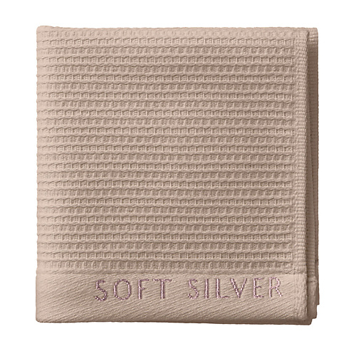 SOFT SILVER Антибактериальная махровая салфетка для массажа и пилинга, 30х30 см. Цвет: «Песчаный берег» (бежевый)