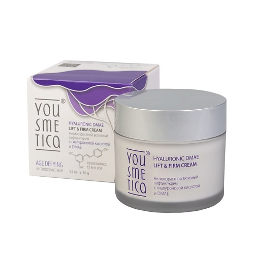 YOUSMETICA Лифтинг-крем антивозрастной активный с гиалуроновой кислотой и DMAE Anti-Aging Cream With Hyaluronic Acid and DMAE