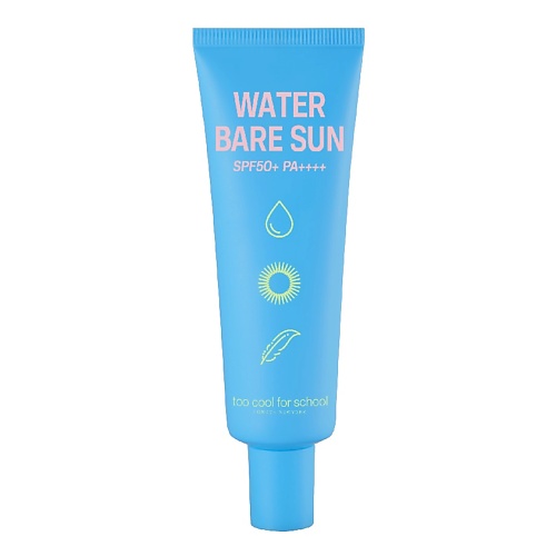 TOO COOL FOR SCHOOL Крем для лица солнцезащитный WATER BARE SPF50+ PA++++