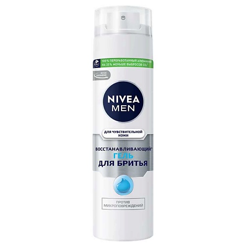 NIVEA MEN Восстанавливающий гель для бритья для чувствительной кожи