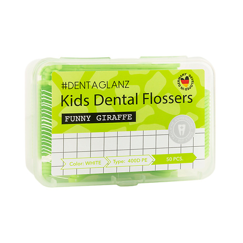 #DENTAGLANZ  Флоссеры для детей Kids Dental Flossers Funny Giraffe