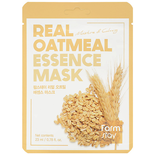 FARMSTAY Маска для лица тканевая с экстрактом овса Real Oatmeal Essence Mask