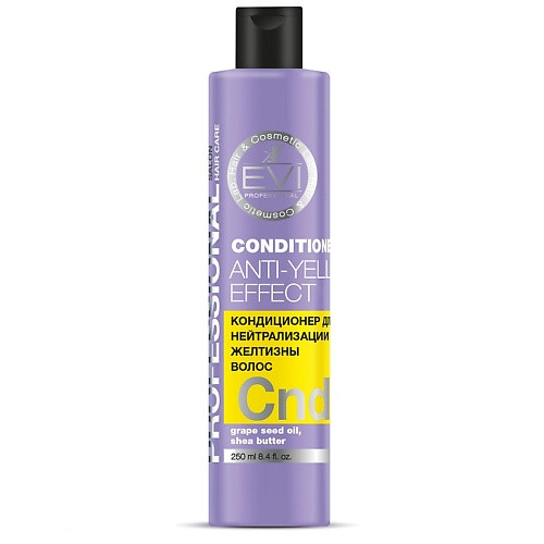 EVI PROFESSIONAL Кондиционер для волос "Серебристый" для нейтрализации желтизны волос Professional Salon Hair Care Conditioner Anti-Yellow Effect