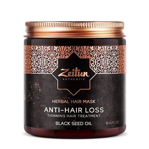 ZEITUN Фито-маска укрепляющая против выпадения волос с маслом черного тмина Anti-Hair Loss