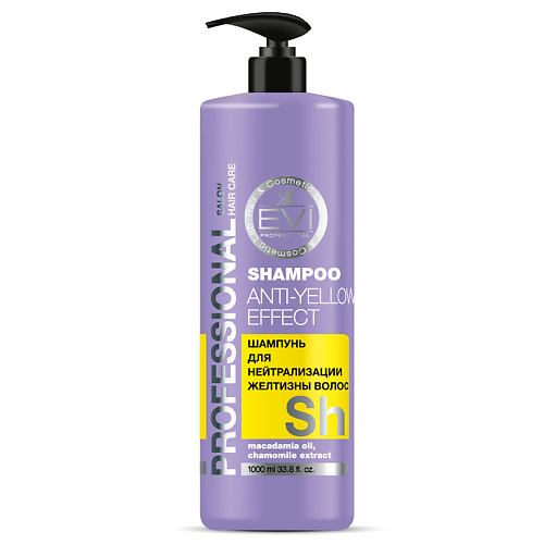 EVI PROFESSIONAL Шампунь "Серебристый" для нейтрализации желтизны волос Professional Salon Hair Care Shampoo Anti-Yellow Effect