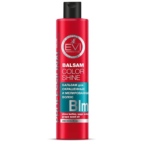 EVI PROFESSIONAL Бальзам-ополаскиватель "Интенсивный" уход для окрашенных и мелированных волос Professional Salon Hair Care Balsam Color Shine