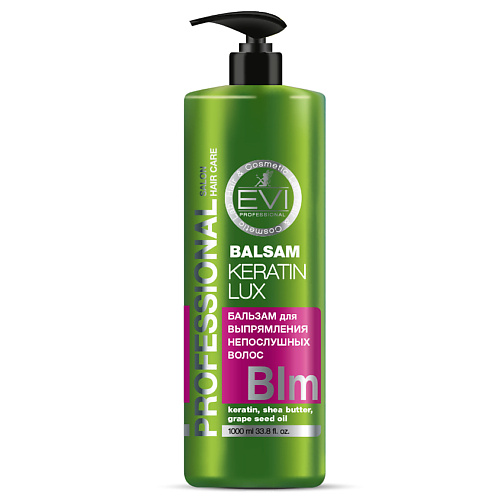 EVI PROFESSIONAL Бальзам-ополаскиватель "Кератиновое выпрямление" для непослушных волос Professional Salon Hair Care Balsam Keratin Lux