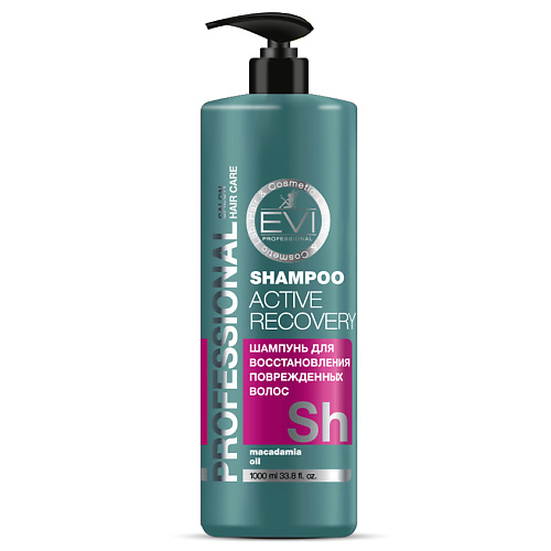 EVI PROFESSIONAL Шампунь "Активное восстановление" для поврежденных волос Professional Salon Hair Care Shampoo Acive Recovery