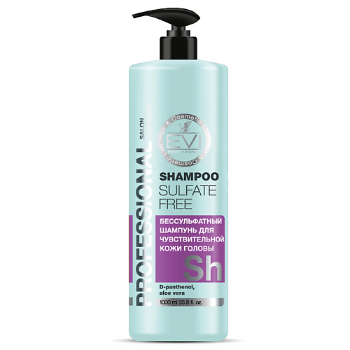 EVI PROFESSIONAL Шампунь "Бессульфатный" после кератинового выпрямления и ботокса Professional Salon Shampoo