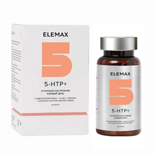 ELEMAX БАД к пище "5-HTP+" (капсулы массой 450 мг) 60 капсул