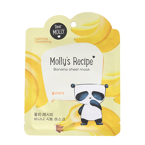ЛЭТУАЛЬ DEAR MOLLY Тканевая маска "Рецепты Молли. Банан" Molly`s Recipe