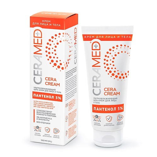 CERAMED Цера-крем для лица и тела ультраувлажняющий с д-пантенолом Cera Cream