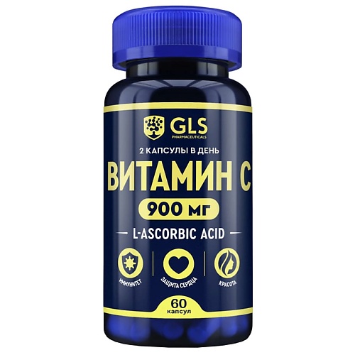 GLS PHARMACEUTICALS БАД к пище "Витамин С 900"