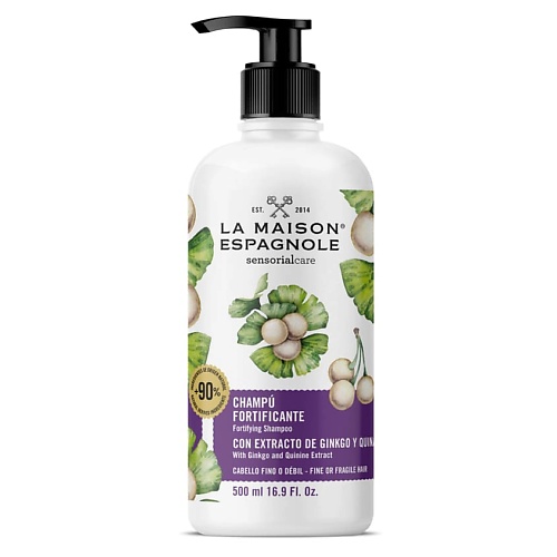 LA MAISON ESPAGNOLE Шампунь для ломких волос укрепляющий Sensorialcare Fortifying Shampoo