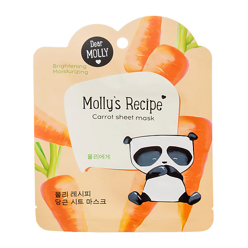 ЛЭТУАЛЬ DEAR MOLLY Тканевая маска "Рецепты Молли. Морковь" Molly`s Recipe