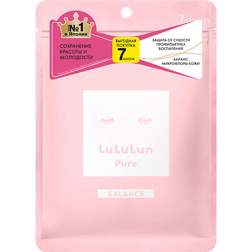 LULULUN Маска для лица "Увлажнение и Баланс кожи" Face Mask Pure Balance Pink 7