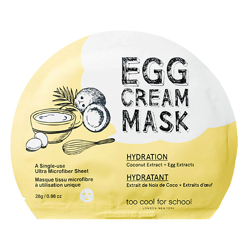 TOO COOL FOR SCHOOL Яичная маска для лица увлажняющая Egg