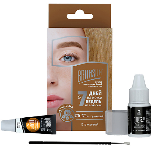 BRONSUN Набор для домашнего окрашивания бровей и ресниц Eyelash And Eyebrow Dye Home Kit