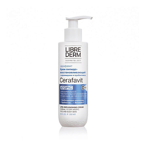 LIBREDERM Крем для лица и тела липидовосстанавливающий с церамидами и пребиотиком Cerafavit Lipid-Replenishing Cream