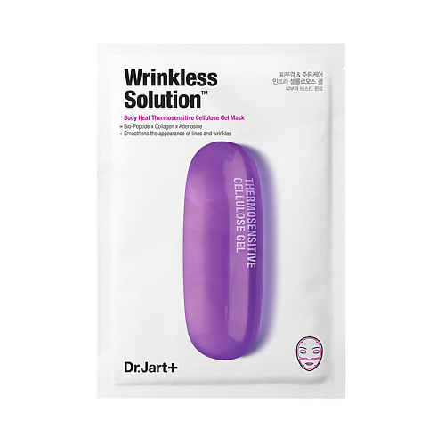 DR. JART+ Маска "капсулы красоты" омолаживающая Wrinkless Solution Thermosensitive Cellulose Gel