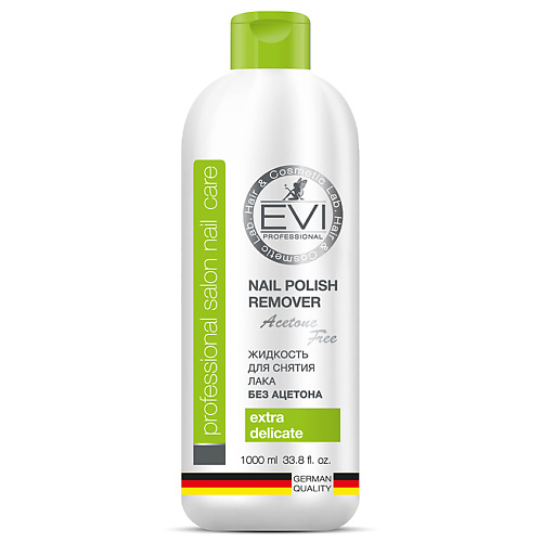 EVI PROFESSIONAL Жидкость для снятия лака без ацетона Professional Salon Nail Care Nail Polish Remover