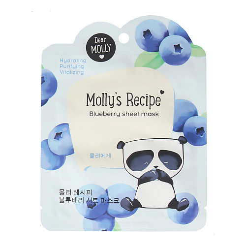 ЛЭТУАЛЬ DEAR MOLLY Тканевая маска "Рецепты Молли. Голубика" Molly`s Recipe