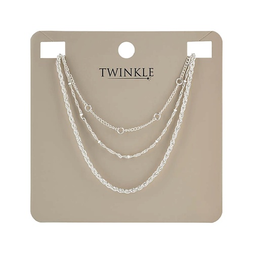 TWINKLE Цепочка SILVER 3-IN-1