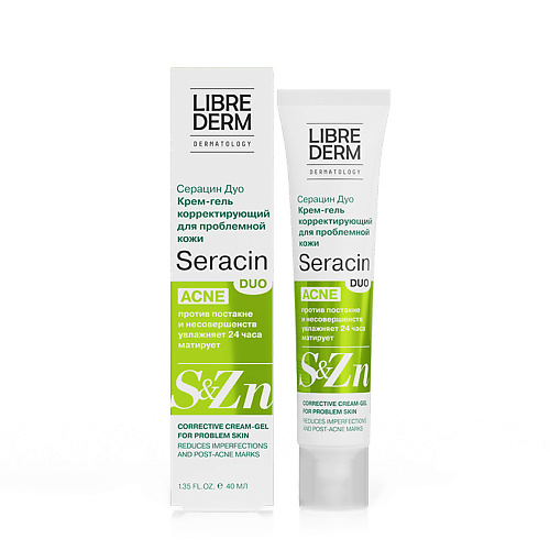 LIBREDERM Крем - гель для проблемной кожи корректирующий Seracin Duo Cream - Gel For Problem Skin