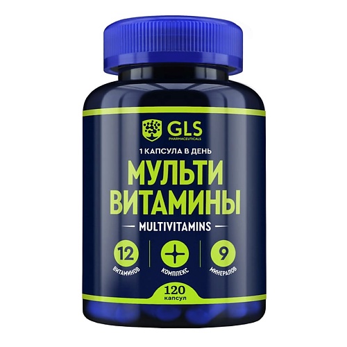 GLS PHARMACEUTICALS БАД к пище "Мультивитамины 12+9"