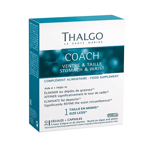 THALGO Биологически активная добавка к пище Моделирующие капсулы для живота и талии Coach Stomach & Waist Food Supplement