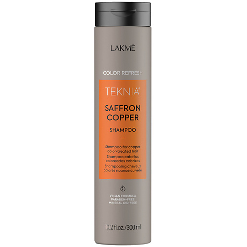 LAKME Шампунь для обновления цвета медных оттенков волос Teknia Saffron Copper Shampoo