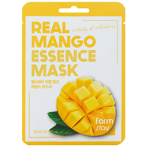 FARMSTAY Маска для лица тканевая с экстрактом манго Real Mango Essence Mask